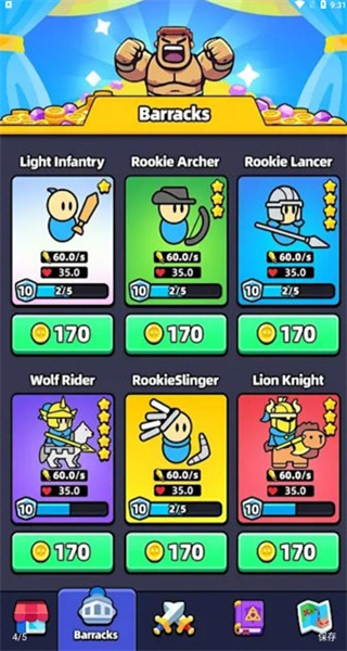 齒輪堡壘無限金幣無限鉆石版 v2.2.0 2
