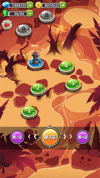 喪尸干仗無限鉆石無限金幣 v1.0.63 2