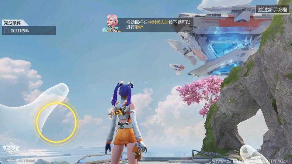 高能英雄正版 v1.9.8.5168 3