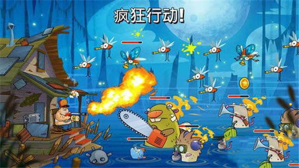 沼澤激戰(zhàn)無限金幣版 v4.4.9.0 安卓版 2