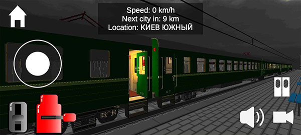 獨聯(lián)體火車模擬器內置菜單 v6.11.0.0 安卓版 3