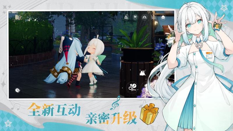 開放空間游戲 v1.1.2 0