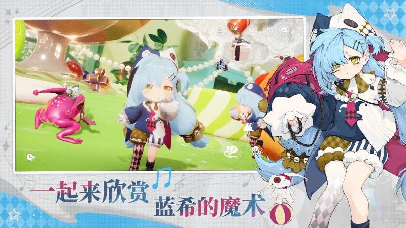 開放空間游戲 v1.1.2 1