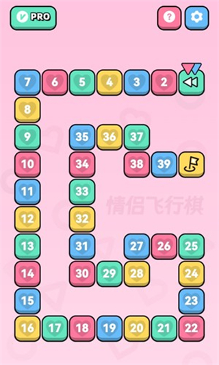 情侶飛行棋高階版免費 v2.2.0 安卓版 2