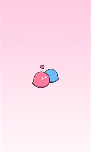 情侶飛行棋高階版免費 v2.2.0 安卓版 3