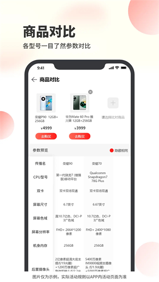 米樂機(jī) v1.7.2 0