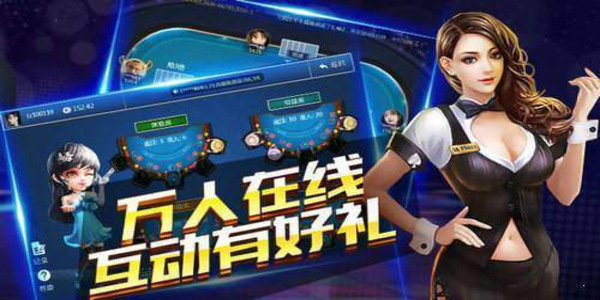 寶石娛樂正式版 v7.0.1 0