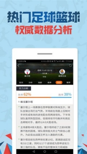 千里馬計(jì)劃軟件app最新版下載 v5.1.0 免費(fèi)版 0