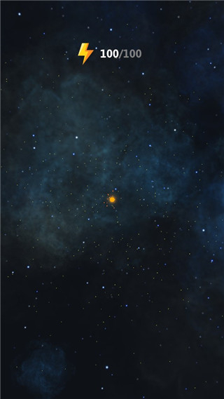 來捏個星球游戲 v2.0.16 2