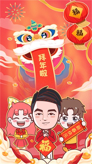 凌度車生活app v6.1.1.223 2