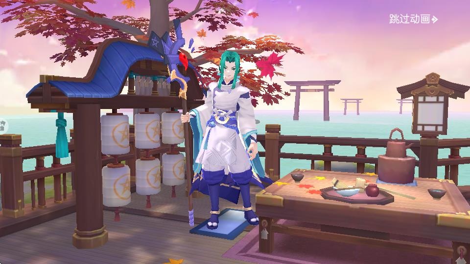 劍刃風華手游 v1.2 3