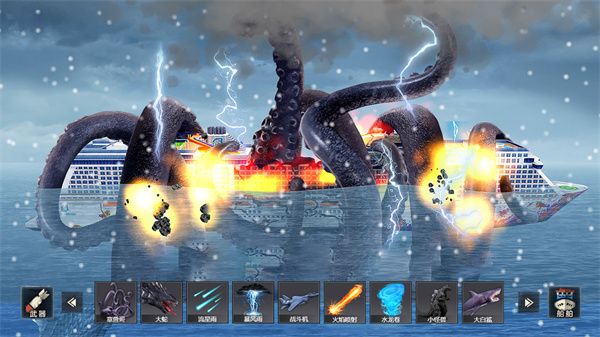 沉船模擬器游戲 v1.0 2