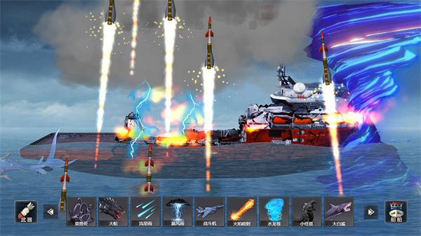 沉船模擬器游戲 v1.0 3