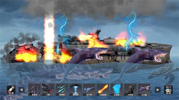 沉船模擬器游戲 v1.0 0