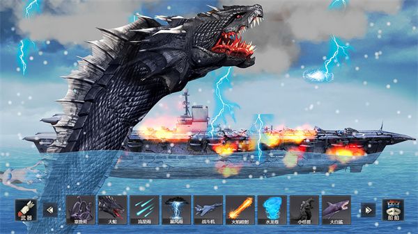 沉船模擬器游戲 v1.0 1