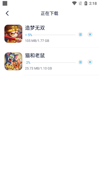 正版淘氣俠游戲盒子 v1.9.9 官方安卓版 1