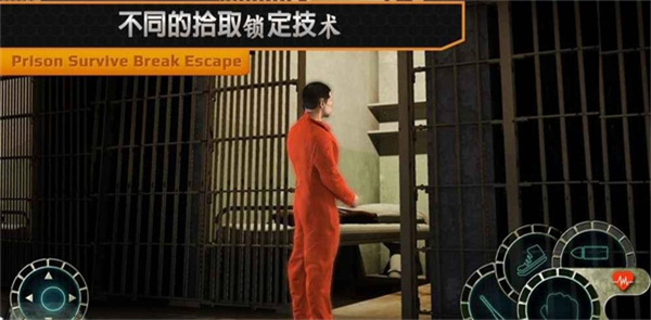 警察vs囚犯無(wú)限金幣 v1.1.3 安卓版 2