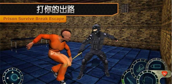 警察vs囚犯無(wú)限金幣 v1.1.3 安卓版 1