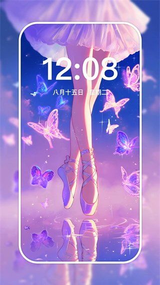 美涂壁紙app下載安裝 v1.2.2 3