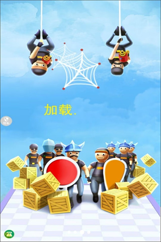 反恐突擊部隊(duì)小游戲 v1.0.1 1