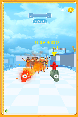反恐突擊部隊(duì)小游戲 v1.0.1 2