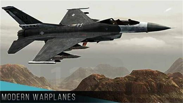現(xiàn)代戰(zhàn)機游戲 v1.6.0 安卓版 2