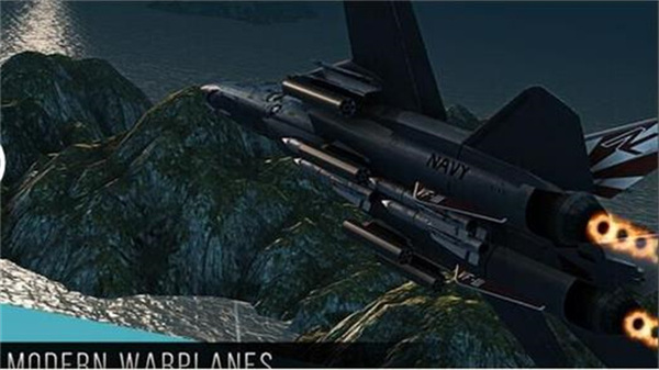 現(xiàn)代戰(zhàn)機游戲 v1.6.0 安卓版 3