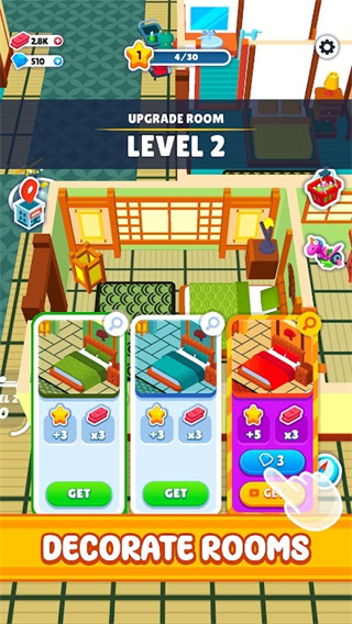 我的完美酒店無限鈔票 v1.27.0 3