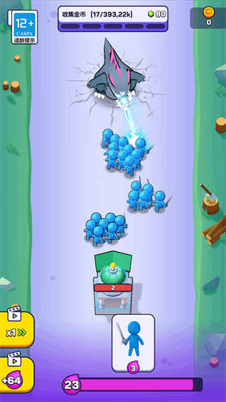 防御大作戰(zhàn)小游戲 v1.0.2 安卓版 1