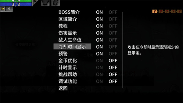 太空角斗士高級(jí)版手游 v1.1.47 安卓版 1