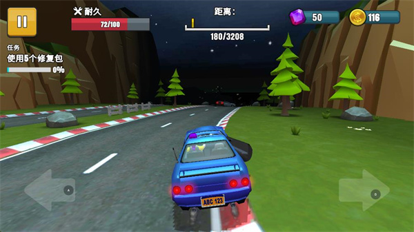 剎車失靈2游戲 v1.0 0