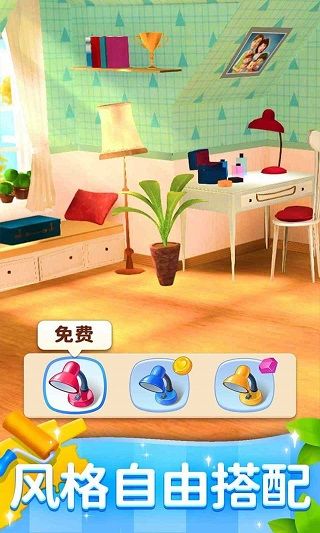 連連看達(dá)人最新版游戲 v1.5.2 1