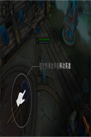 自由之戰(zhàn)單機(jī)版 v3.17.0.0 安卓版 1