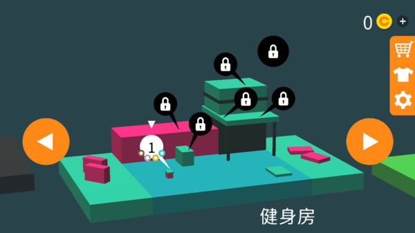高空跳臺模擬器手機版 v1.0.0 3