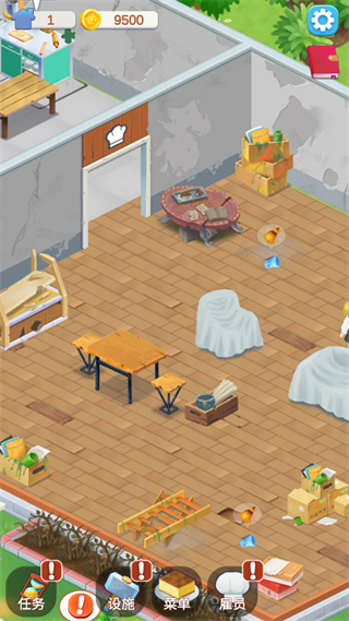我的甜品店游戲 v1.0.29 2