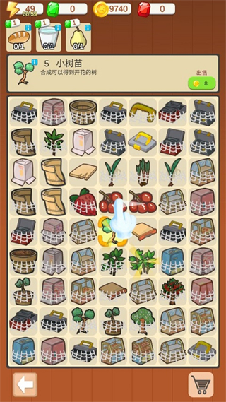 我的甜品店游戲 v1.0.29 1
