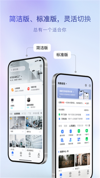 ?？翟乒?v6.0.1安卓版 2