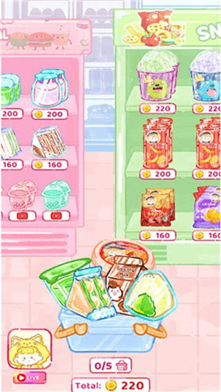 壽司樂園游戲 v0.8 安卓版 2