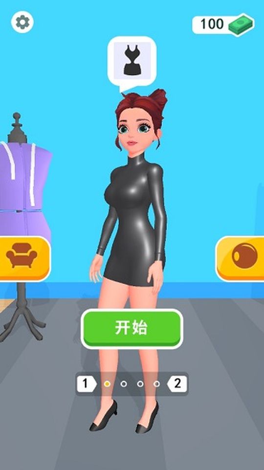 制作衣服小游戲 v3.0.1 0