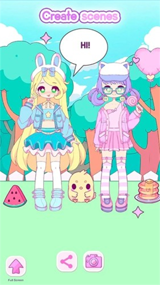 可愛衣櫥免廣告 v2.6 安卓版 0