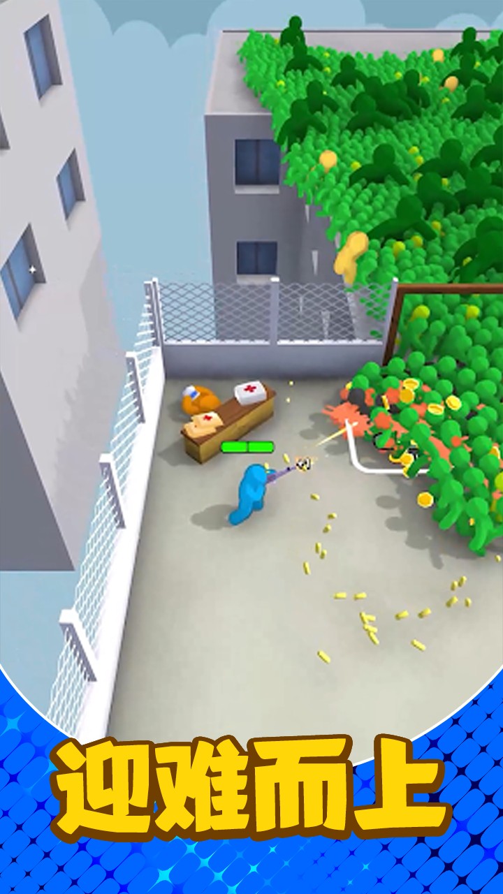 無敵模擬器游戲 v1.04.38 3