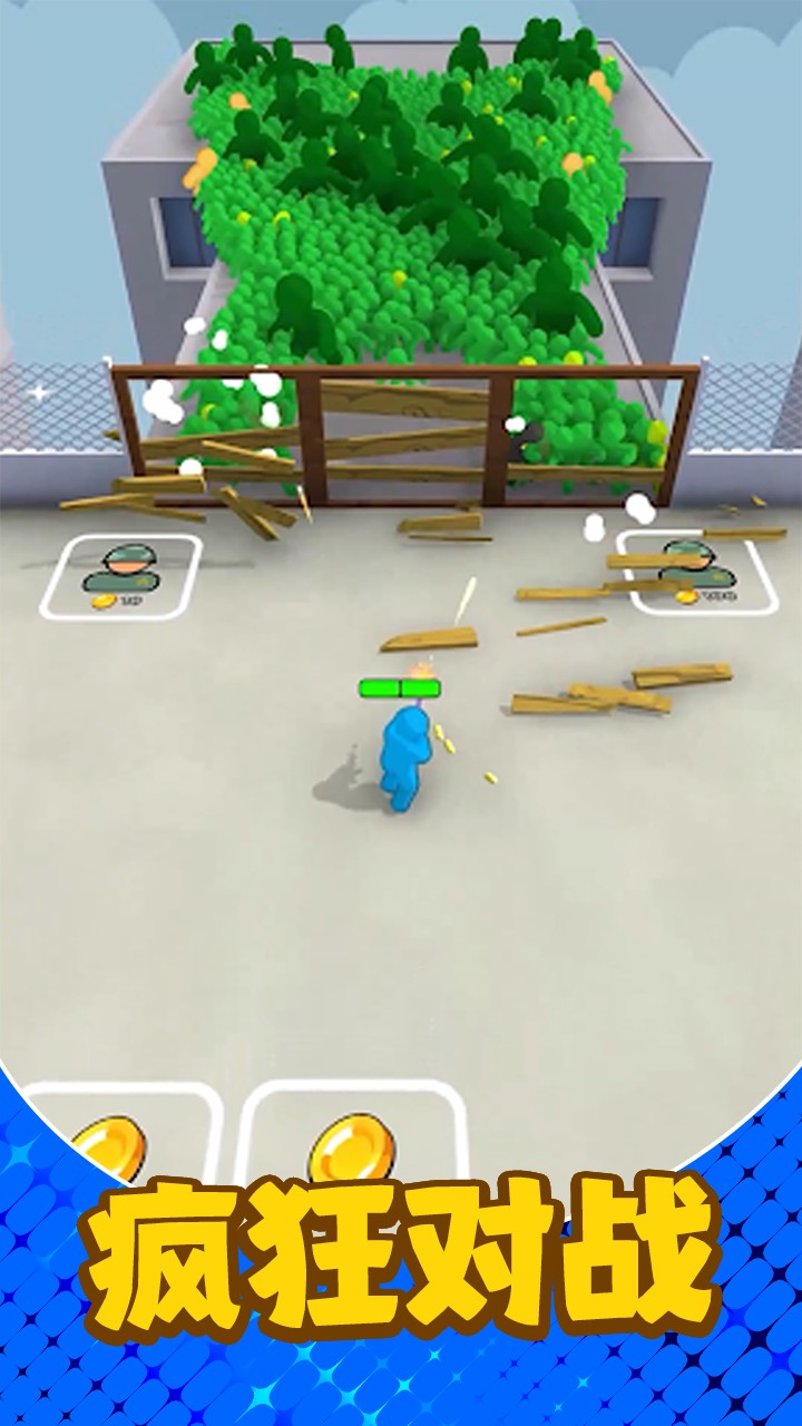 無敵模擬器游戲 v1.04.38 0