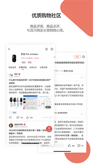 喵喵折最新版 v3.0.5安卓手機(jī)版 2