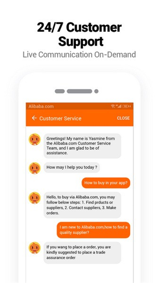 阿里巴巴國際站手機客戶端(alibaba.com) v25.9.0 最新版 0