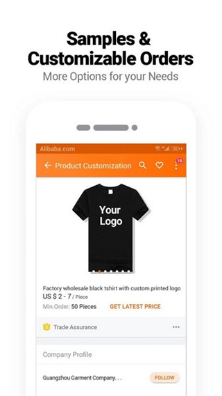 阿里巴巴國際站手機客戶端(alibaba.com) v25.9.0 最新版 1