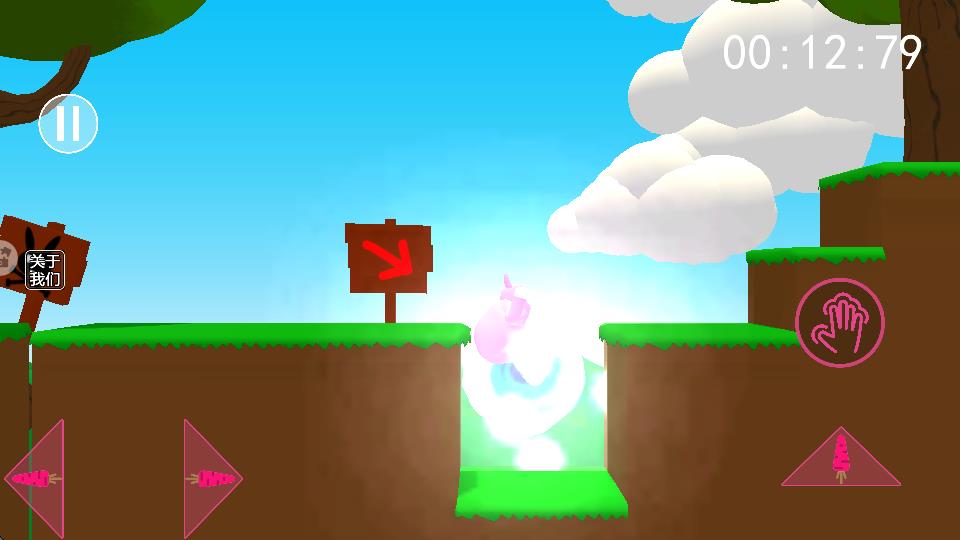 瘋狂兔子人正版 v1.0 3