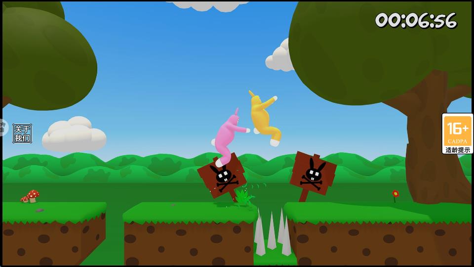 瘋狂兔子人正版 v1.0 0