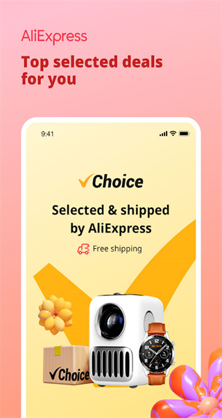 aliexpress全球速賣通買家版app v8.138.2 安卓中文版 0