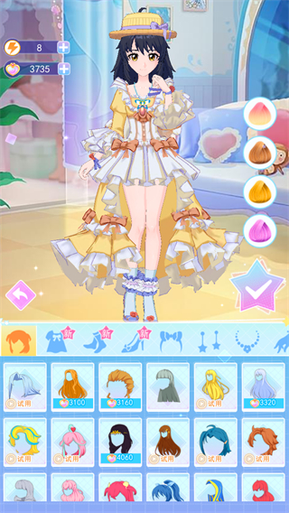 巴啦啦換裝物語手游 v1.8.6 2
