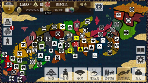 武士戰(zhàn)爭漢化版 v4.0.5 安卓版 0